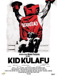 Kid Kulafu (2015) - poster