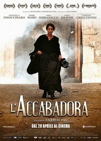 L'Accabadora (2015) - poster