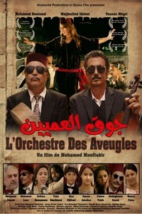 L'Orchestre des Aveugles (2015) - poster