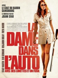 La Dame dans l'Auto avec un Fusil et des Lunettes (2015) - poster