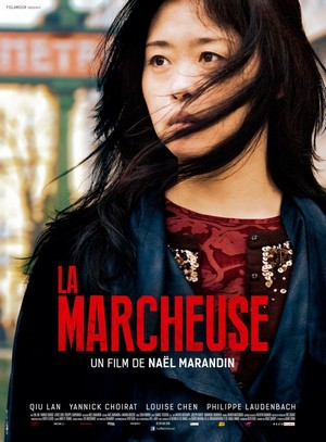 La Marcheuse (2015) - poster
