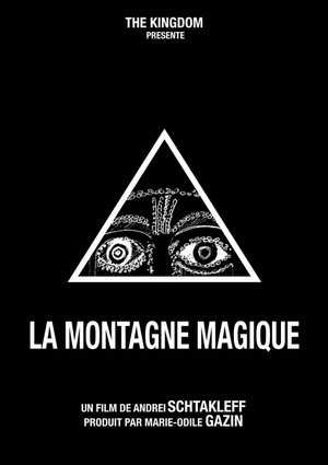 La Montagne Magique (2015) - poster