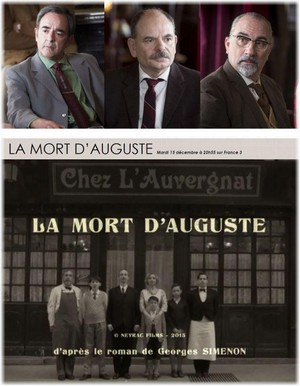 La Mort d'Auguste (2015) - poster