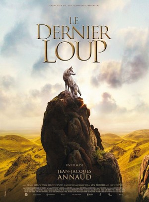 Le Dernier Loup (2015) - poster