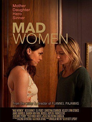 Mad Women (2015) - poster