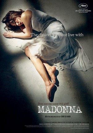 Madonna (2015) - poster