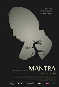 Mantra (2015) - poster