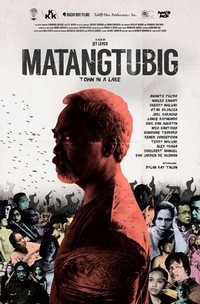 Matangtubig (2015) - poster