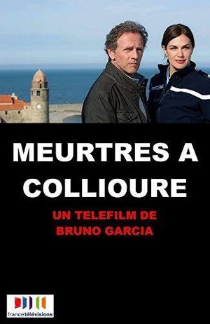Meurtres à Collioure (2015) - poster