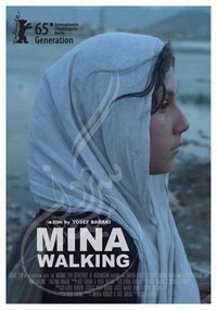 Mina Walking (2015) - poster