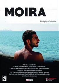 Moira (2015) - poster