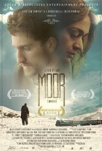 Moor (2015) - poster