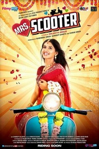 Mrs. Scooter (2015) - poster