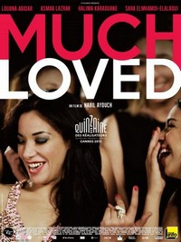 Much Loved (2015) - poster