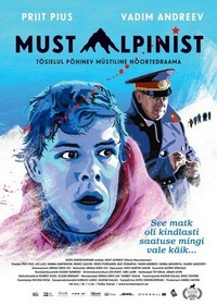 Must Alpinist (2015) - poster