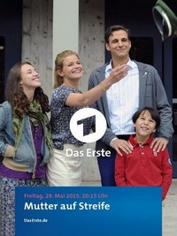 Mutter auf Streife (2015) - poster