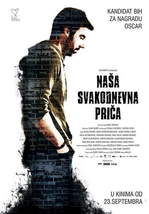 Nasa Svakodnevna Prica (2015) - poster