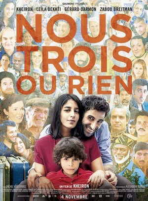 Nous Trois ou Rien (2015) - poster
