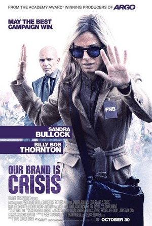 Our Brand Is Crisis (2015) - poster