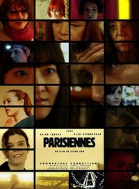 Parisiennes (2015) - poster