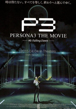 Persona 3 the Movie: #3 Falling Down (2015) - poster