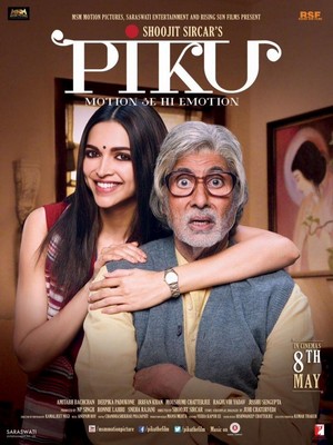 Piku (2015) - poster