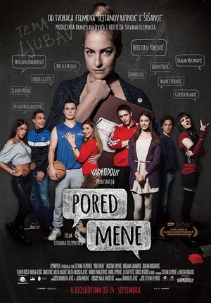 Pored Mene (2015) - poster