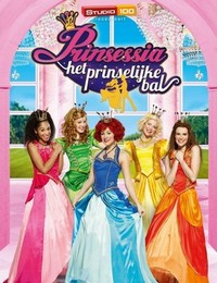 Prinsessia: Het Prinselijke Bal (2015) - poster