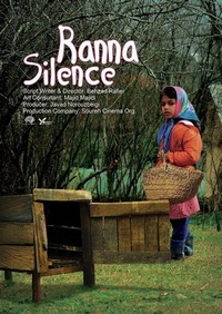 Ranna's Silence (2015) - poster