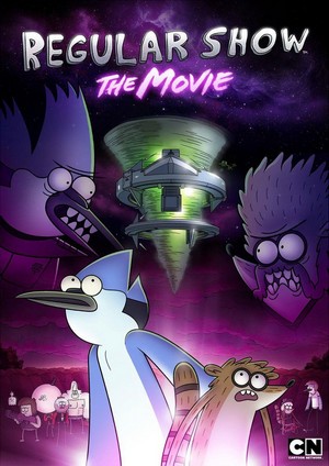 Regular Show: The Movie (2015) - poster