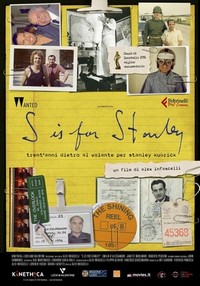 S Is for Stanley (2015) - poster