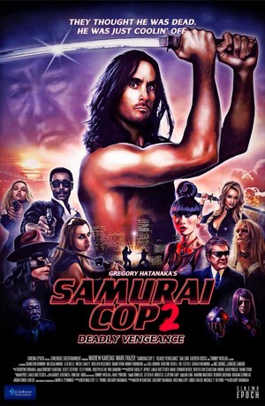 Samurai Cop 2: Deadly Vengeance (2015) - poster
