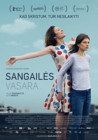 Sangailes Vasara (2015) - poster