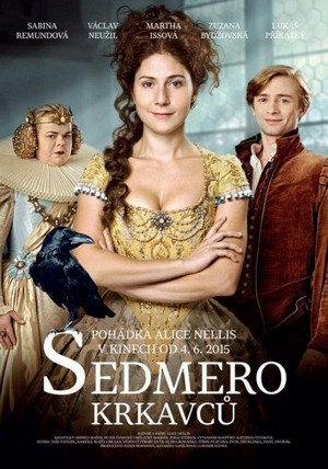 Sedmero (2015) - poster