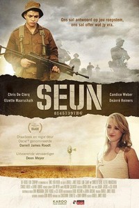 Seun (2015) - poster