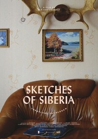 Sketches of Siberia (2015) - poster