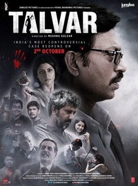 Talvar (2015) - poster