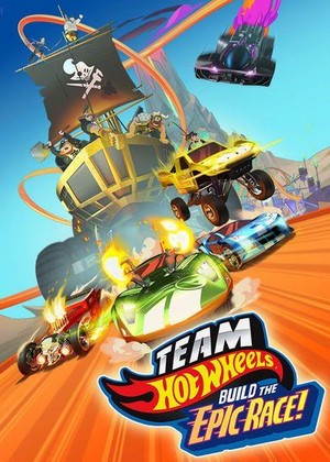 Team Hot Wheels: Build the Epic Race (2015) - poster