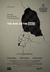 The Man in the Wall (2015) - poster