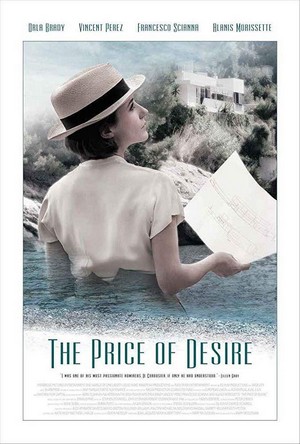 The Price of Desire (2015) - poster