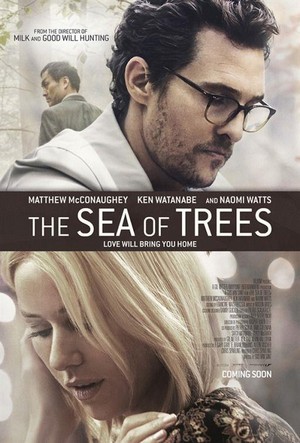 The Sea of Trees (2015) - poster