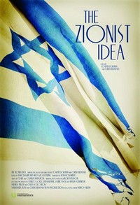 The Zionist Idea (2015) - poster