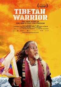 Tibetan Warrior (2015) - poster