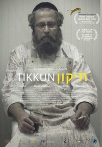 Tikkun (2015) - poster