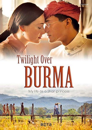 Twilight over Burma (2015) - poster