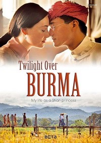 Twilight over Burma (2015) - poster