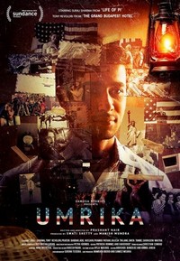 Umrika (2015) - poster