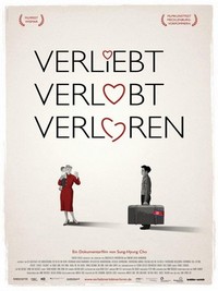 Verliebt, Verlobt, Verloren (2015) - poster