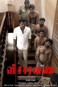 Visaaranai (2015) - poster