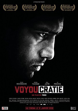 Voyoucratie (2015) - poster